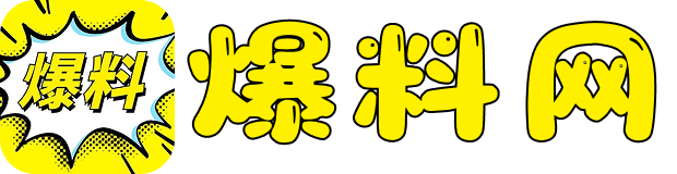 51黑料吃瓜网