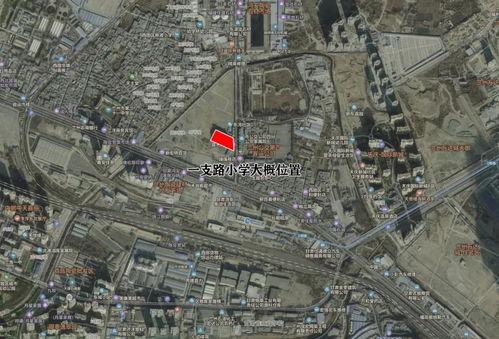 娱乐吃瓜酱向阳路小学,娱乐吃瓜酱的校园风云录  第3张