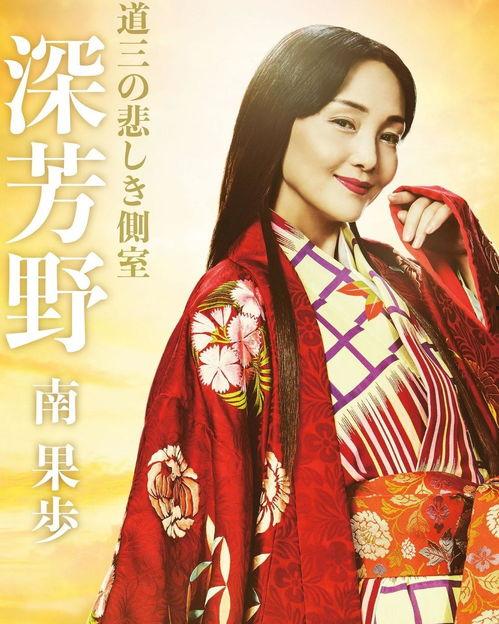 麒麟电视剧,穿越时空的传奇爱情之旅  第3张