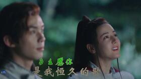 电视剧 主题曲  第2张