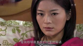 电视剧女人的颜色,探寻女性命运的色彩斑斓