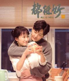 挺好电视剧,温情脉脉，描绘人间烟火  第3张