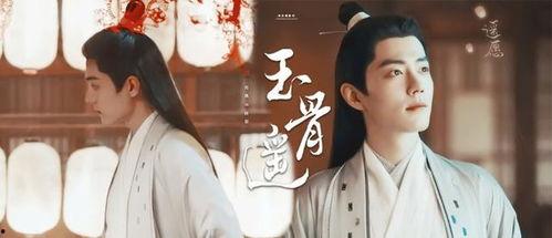 古装电视剧免费观看