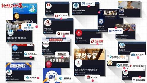 99吃瓜网爆料,娱乐圈最新猛料大揭秘！  第3张