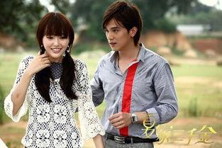 夏家三千金电视剧全集,豪门恩怨，爱恨情仇  第3张