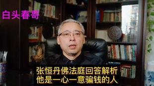 小何娱乐吃瓜,揭秘娱乐圈吃瓜背后的真相  第2张