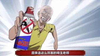 娱乐吃瓜群众分享,揭秘明星幕后故事  第3张