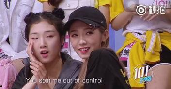 吃瓜表情包动态可爱,吃瓜表情包的可爱动态魅力  第3张