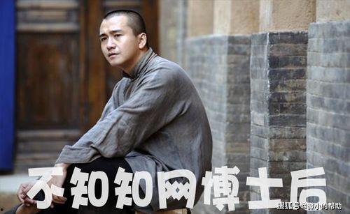 娱乐圈离谱吃瓜事件  第2张