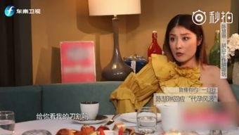 明星娱乐吃瓜君最前线,揭秘吃瓜君最前线最新爆料！  第3张