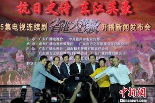 港省大营救电视剧,生死较量，英雄本色  第3张