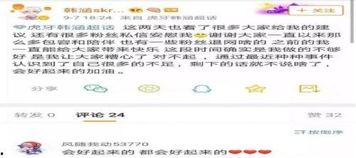 王者吃瓜事件爆料,揭秘游戏圈幕后风云  第1张