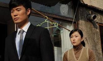 富二代电视剧,豪门恩怨，爱恨交织的青春传奇  第3张