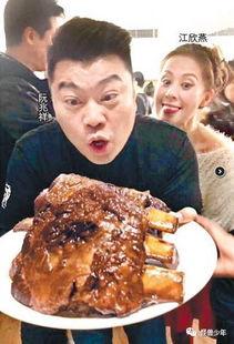 娱乐圈吃瓜赚200块,轻松赚200块，揭秘明星幕后故事  第2张