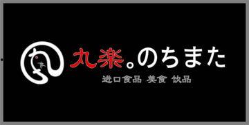 娱乐吃瓜酱万事俱备,万事俱备，揭秘娱乐圈幕后风云  第2张
