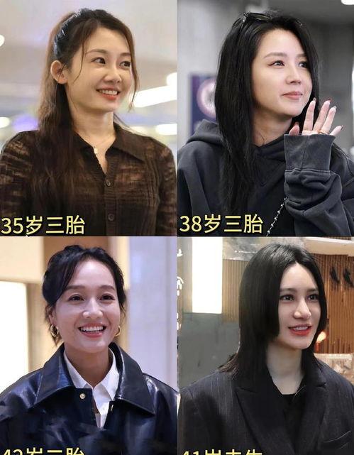 为了吃瓜她进了娱乐圈,她如何因吃瓜而踏入娱乐圈  第2张