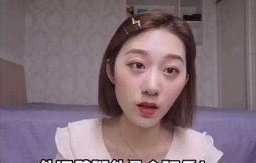 为了吃瓜她进了娱乐圈,她如何因吃瓜而踏入娱乐圈  第3张