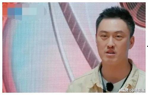 娱乐圈吃瓜爆料文档  第2张