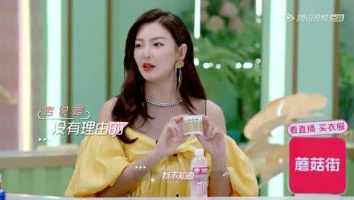 娱乐小视频吃瓜,跟随小视频吃瓜，探寻明星幕后故事  第3张