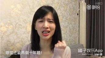 娱乐吃瓜酱被折服视频,揭秘视频背后的惊人魅力  第2张