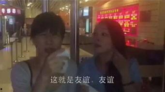 娱乐吃瓜酱被折服视频,揭秘视频背后的惊人魅力  第3张