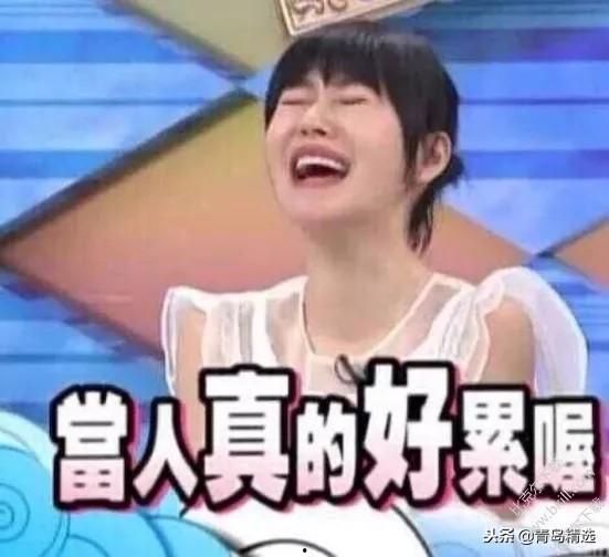 娱乐吃瓜酱23年,年度娱乐圈大事件盘点  第3张