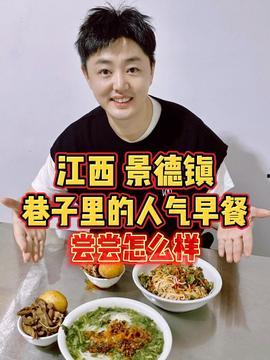 娱乐吃瓜酱园长,揭秘娱乐圈背后的那些事儿  第3张