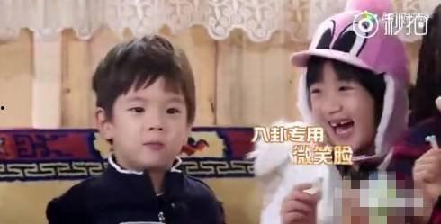 吃瓜娱乐八卦最新,最新八卦爆料，揭秘明星幕后故事  第2张