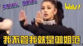 调侃娱乐圈吃瓜的口水歌,吃瓜群众狂欢曲  第3张