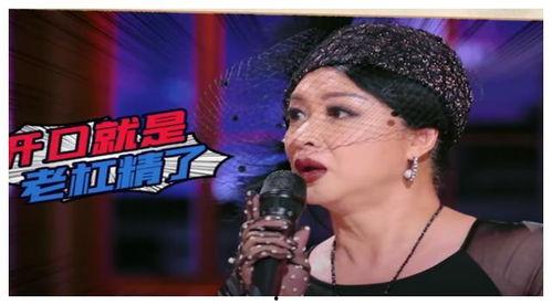 揭露娱乐圈吃瓜,吃瓜群众背后的真相大曝光  第2张