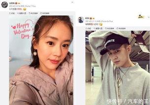 娱乐圈吃瓜爆料马思纯视频  第3张