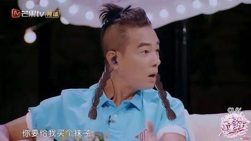 娱乐圈吃瓜情报站鹿晗