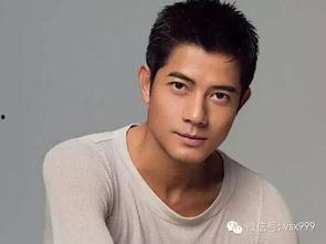 娱乐圈帅哥吃瓜视频在线观看,高清吃瓜视频在线观看  第3张