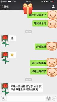 吃瓜表情是什么意思啊内涵句子,网络热词背后的幽默与内涵  第3张