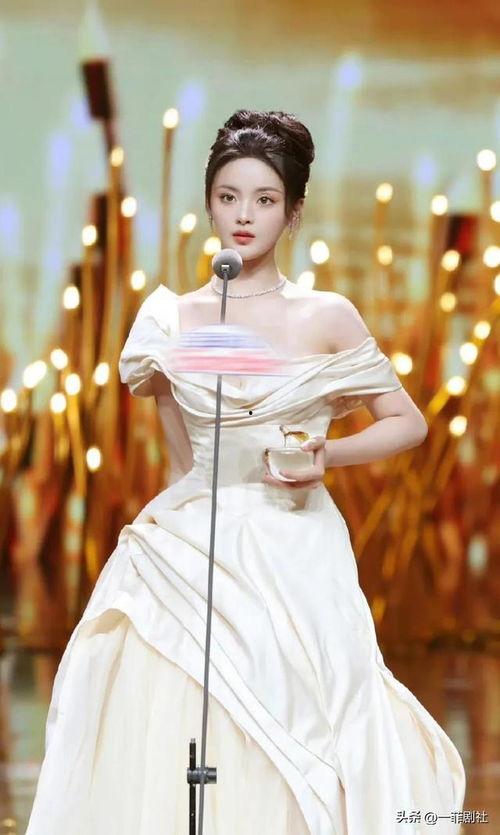 娱乐圈吃瓜爆料童瑶,揭秘背后真相与争议  第2张