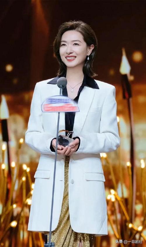 娱乐圈吃瓜爆料童瑶,揭秘背后真相与争议  第3张