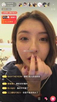 吃瓜娱乐八卦网红是谁,吃瓜娱乐八卦网红背后的故事  第3张