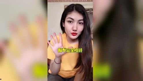 娱乐吃瓜酱麻袋视频下载  第2张