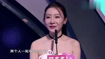娱乐圈吃瓜女的博主,吃瓜女博主带你探秘明星幕后生活  第2张