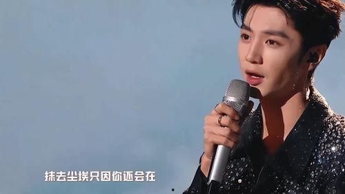 吃瓜娱乐圈陈哲远是谁  第2张