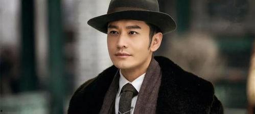 黄晓明新电视剧