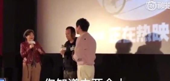 娱乐圈吃瓜群众图片  第3张