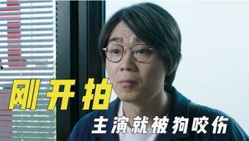 吐槽娱乐吃瓜君  第2张