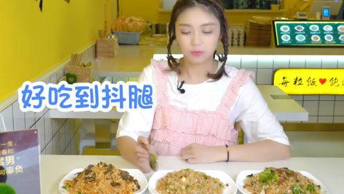 娱乐吃瓜酱生活小技巧,解锁日常小技巧  第2张