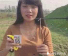 娱乐搞笑吃瓜图片,带你领略欢乐瞬间  第3张