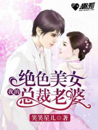 娱乐圈吃瓜反转小说推荐,从绯闻到真相，一场反转的瓜界风云  第2张