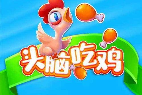 娱乐吃瓜君小鲤鱼历险记,探寻奇幻水域的冒险之旅  第3张