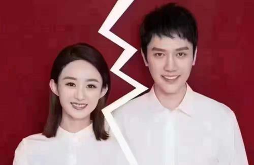 2021娱乐圈吃瓜合集,年度吃瓜大事件盘点  第3张