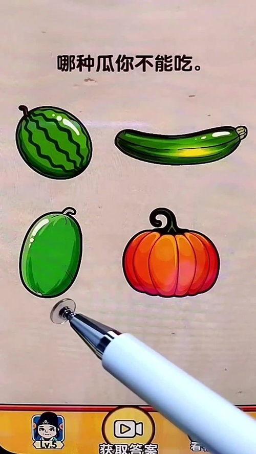 娱乐吃瓜壁纸图,吃瓜群众眼中的明星幕后故事 第3张 娱乐吃瓜壁纸图,吃瓜群众眼中的明星幕后故事 第3张