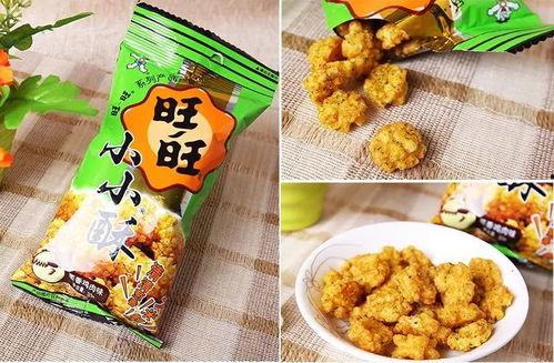 娱乐吃瓜小酥鹿,小酥鹿带你吃瓜探秘  第2张